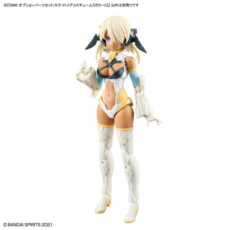 Bandai 30 Minutes Sisters 30MS 1/144 Option Parts - Kidultverse