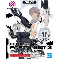 Bandai 30 Minutes Sisters 30MS 1/144 Option Parts - Kidultverse