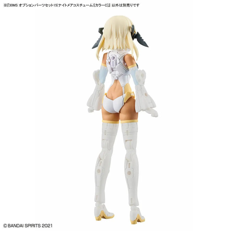 Bandai 30 Minutes Sisters 30MS 1/144 Option Parts - Kidultverse