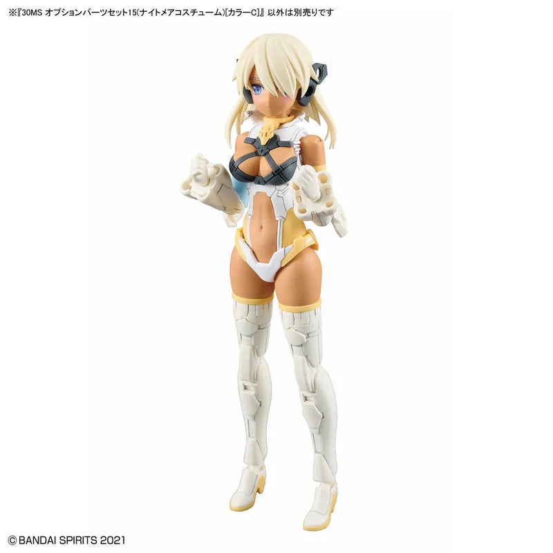 Bandai 30 Minutes Sisters 30MS 1/144 Option Parts - Kidultverse