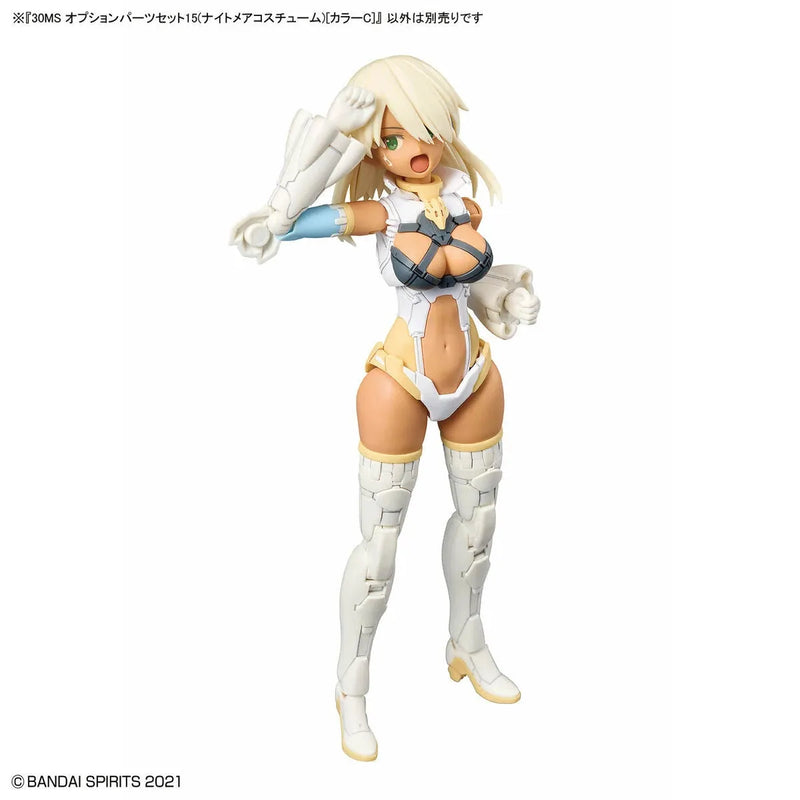 Bandai 30 Minutes Sisters 30MS 1/144 Option Parts - Kidultverse