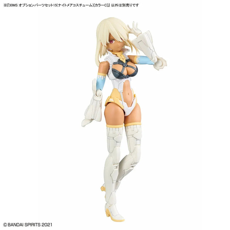 Bandai 30 Minutes Sisters 30MS 1/144 Option Parts - Kidultverse