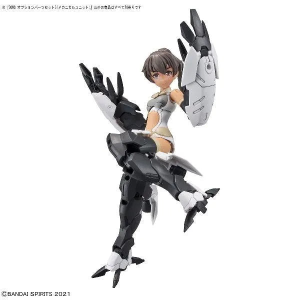 Bandai 30 Minutes Sisters 30MS 1/144 Option Parts - Kidultverse