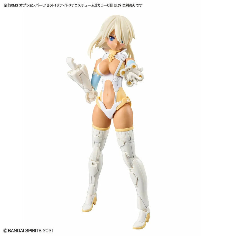 Bandai 30 Minutes Sisters 30MS 1/144 Option Parts - Kidultverse