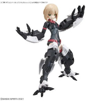 Bandai 30 Minutes Sisters 30MS 1/144 Option Parts - Kidultverse
