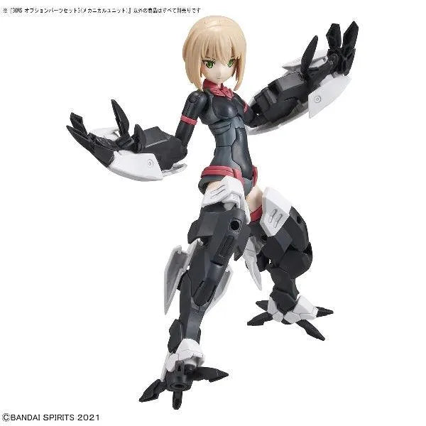 Bandai 30 Minutes Sisters 30MS 1/144 Option Parts - Kidultverse