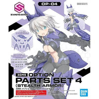 Bandai 30 Minutes Sisters 30MS 1/144 Option Parts - Kidultverse