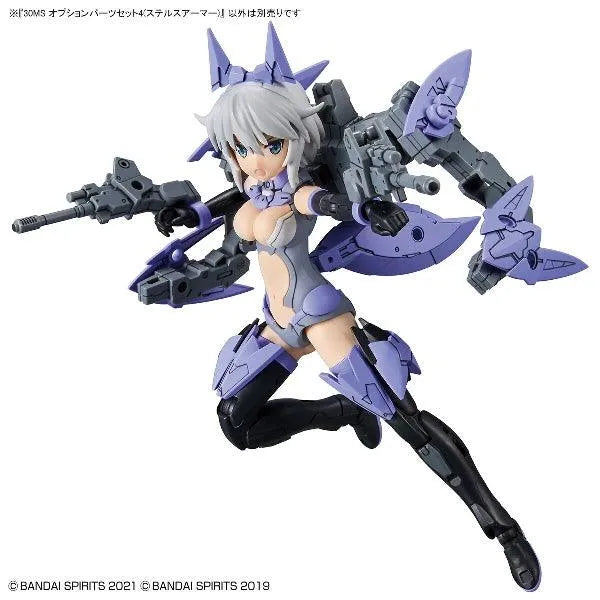 Bandai 30 Minutes Sisters 30MS 1/144 Option Parts - Kidultverse