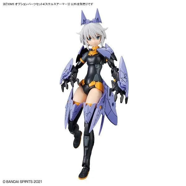 Bandai 30 Minutes Sisters 30MS 1/144 Option Parts - Kidultverse