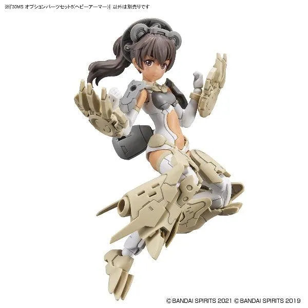 Bandai 30 Minutes Sisters 30MS 1/144 Option Parts - Kidultverse