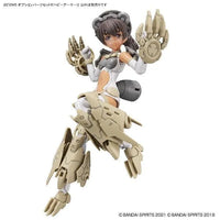 Bandai 30 Minutes Sisters 30MS 1/144 Option Parts - Kidultverse