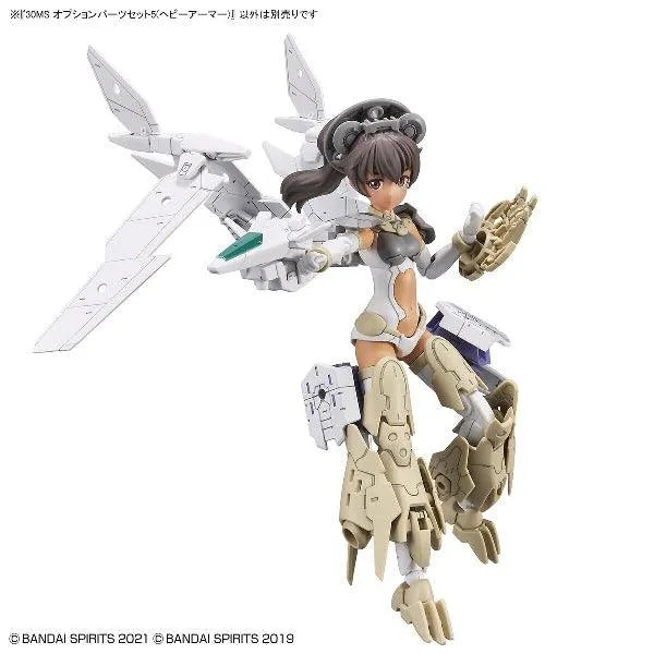 Bandai 30 Minutes Sisters 30MS 1/144 Option Parts - Kidultverse