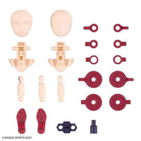 Bandai 30 Minutes Sisters 30MS 1/144 Option Parts - Kidultverse