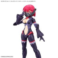 Bandai 30 Minutes Sisters 30MS 1/144 Option Parts - Kidultverse