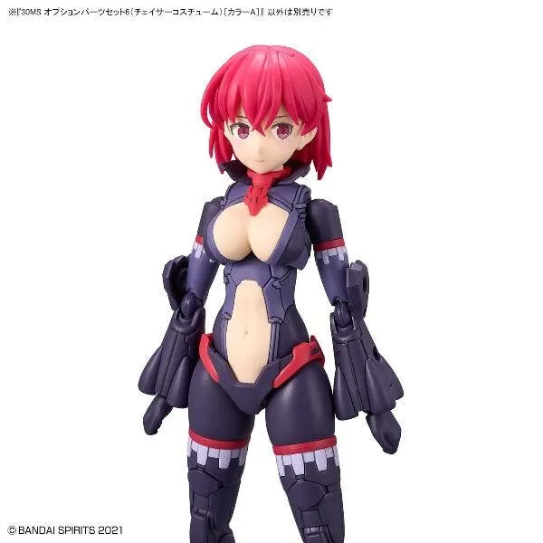Bandai 30 Minutes Sisters 30MS 1/144 Option Parts - Kidultverse