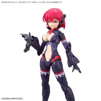 Bandai 30 Minutes Sisters 30MS 1/144 Option Parts - Kidultverse