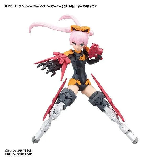 Bandai 30 Minutes Sisters 30MS 1/144 Option Parts - Kidultverse