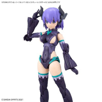 Bandai 30 Minutes Sisters 30MS 1/144 Option Parts - Kidultverse
