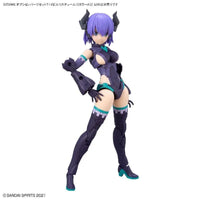Bandai 30 Minutes Sisters 30MS 1/144 Option Parts - Kidultverse