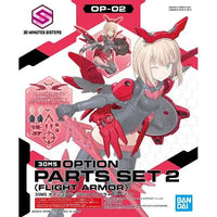 Bandai 30 Minutes Sisters 30MS 1/144 Option Parts - Kidultverse
