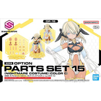 Bandai 30 Minutes Sisters 30MS 1/144 Option Parts - Kidultverse