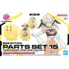 Bandai 30 Minutes Sisters 30MS 1/144 Option Parts - Kidultverse
