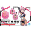Bandai 30 Minutes Sisters 30MS 1/144 Option Parts - Kidultverse