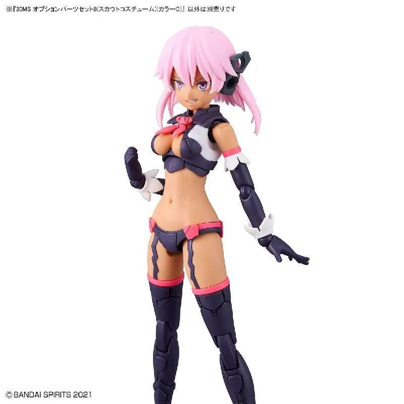 Bandai 30 Minutes Sisters 30MS 1/144 Option Parts - Kidultverse