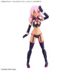 Bandai 30 Minutes Sisters 30MS 1/144 Option Parts - Kidultverse