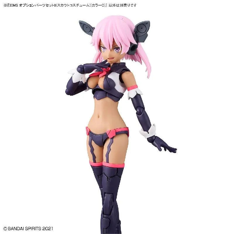 Bandai 30 Minutes Sisters 30MS 1/144 Option Parts - Kidultverse