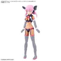 Bandai 30 Minutes Sisters 30MS 1/144 Option Parts - Kidultverse
