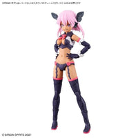Bandai 30 Minutes Sisters 30MS 1/144 Option Parts - Kidultverse
