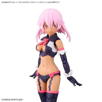 Bandai 30 Minutes Sisters 30MS 1/144 Option Parts - Kidultverse