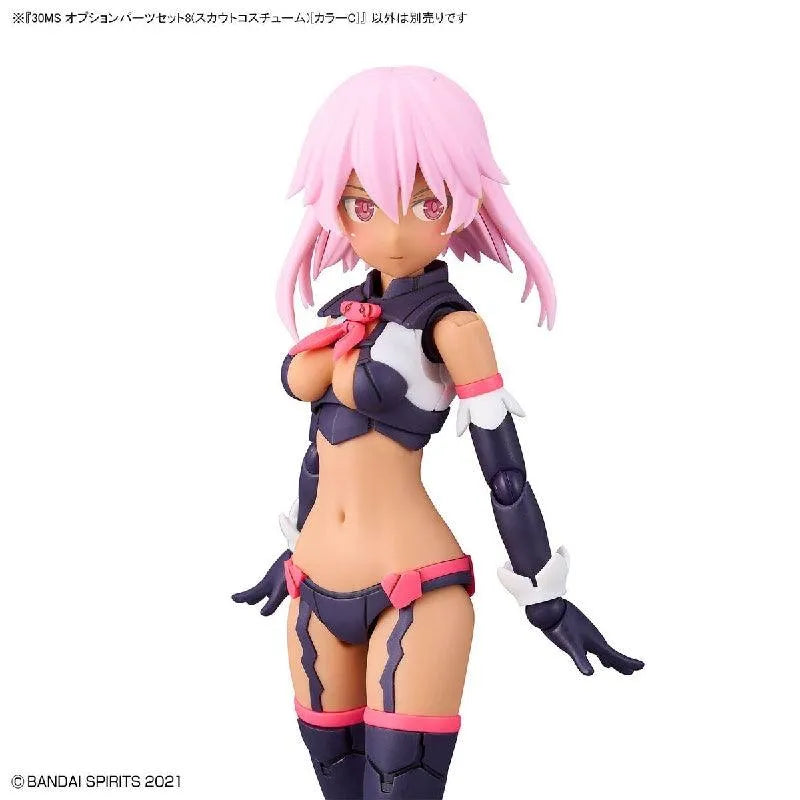 Bandai 30 Minutes Sisters 30MS 1/144 Option Parts - Kidultverse