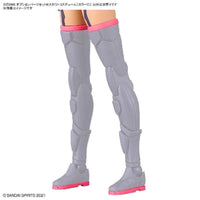 Bandai 30 Minutes Sisters 30MS 1/144 Option Parts - Kidultverse