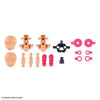 Bandai 30 Minutes Sisters 30MS 1/144 Option Parts - Kidultverse