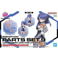 Bandai 30 Minutes Sisters 30MS 1/144 Option Parts - Kidultverse
