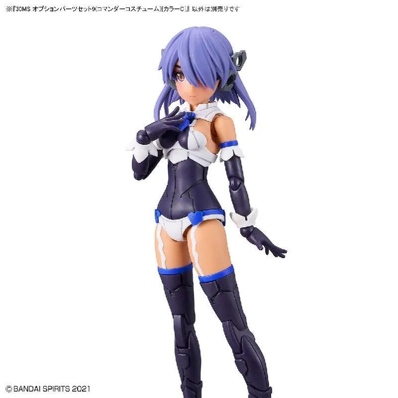 Bandai 30 Minutes Sisters 30MS 1/144 Option Parts - Kidultverse