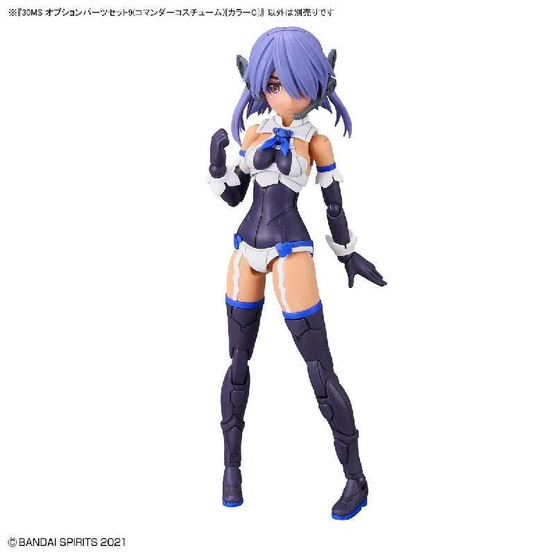 Bandai 30 Minutes Sisters 30MS 1/144 Option Parts - Kidultverse