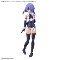 Bandai 30 Minutes Sisters 30MS 1/144 Option Parts - Kidultverse