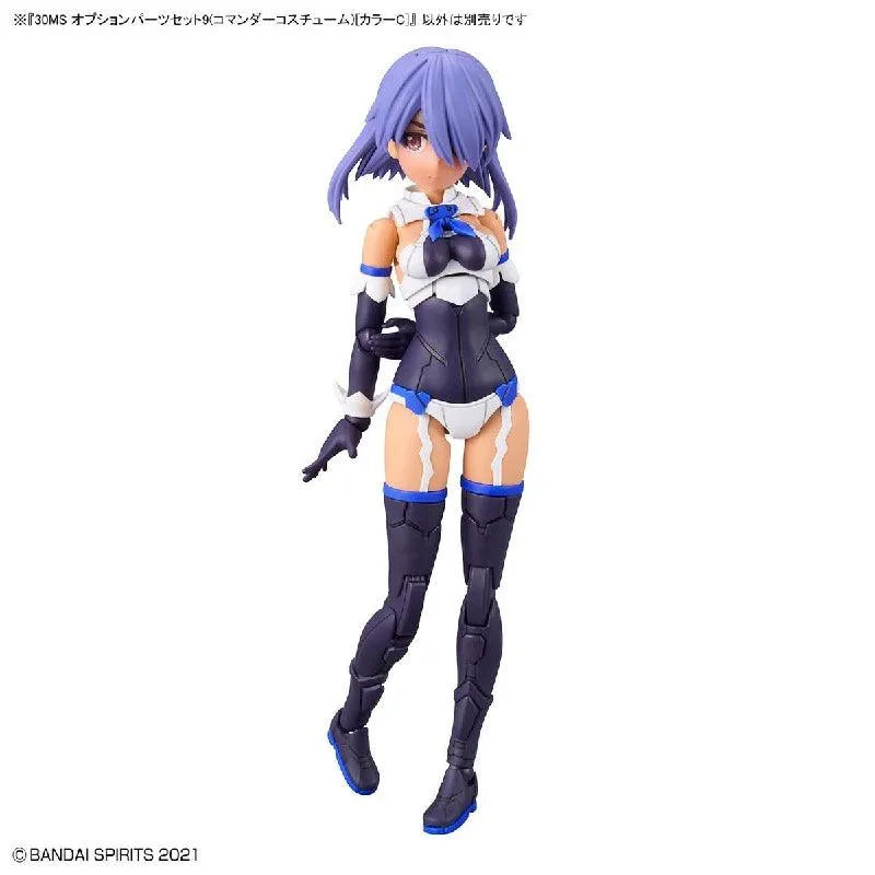 Bandai 30 Minutes Sisters 30MS 1/144 Option Parts - Kidultverse