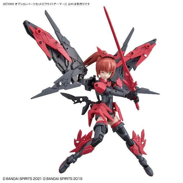 Bandai 30 Minutes Sisters 30MS 1/144 Option Parts - Kidultverse