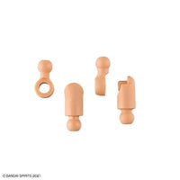 Bandai 30 Minutes Sisters 30MS 1/144 Option Parts - Kidultverse