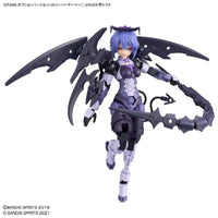 Bandai 30 Minutes Sisters 30MS 1/144 Option Parts - Kidultverse