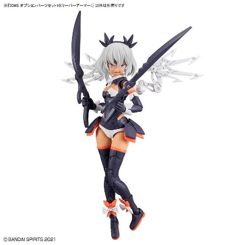 Bandai 30 Minutes Sisters 30MS 1/144 Option Parts - Kidultverse