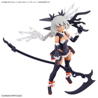 Bandai 30 Minutes Sisters 30MS 1/144 Option Parts - Kidultverse