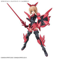 Bandai 30 Minutes Sisters 30MS 1/144 Option Parts - Kidultverse