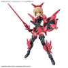 Bandai 30 Minutes Sisters 30MS 1/144 Option Parts - Kidultverse