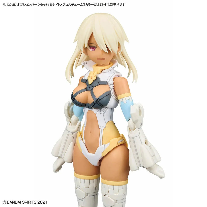 Bandai 30 Minutes Sisters 30MS 1/144 Option Parts - Kidultverse