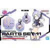Bandai 30 Minutes Sisters 30MS 1/144 Option Parts - Kidultverse
